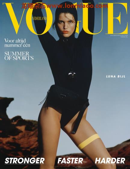 [荷兰版]Vogue 时尚杂志 2021年7-8月刊